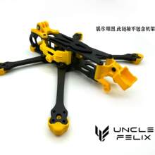 BCROW SwiftV2(Kit) ���f�C��3D��ӡ��TPU���o�Ȱ�+�쾀��������