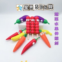 3D��ӡ������s���W�t����≺����}����ͬ����s���[�����l