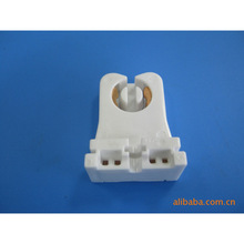 GZ106灯座2G11,G23,2g7灯座,T8灯座UL灯脚，UL灯头带E171741认证