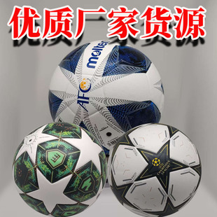 �W�������ճ��FootballӢ��ِ���NƤ�o�pPU4̖5̖���S���Q�����l