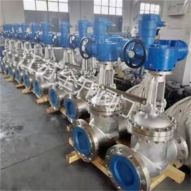 MA不锈钢隔爆本安型矿用电动闸阀 ZJK941W-25P DN125