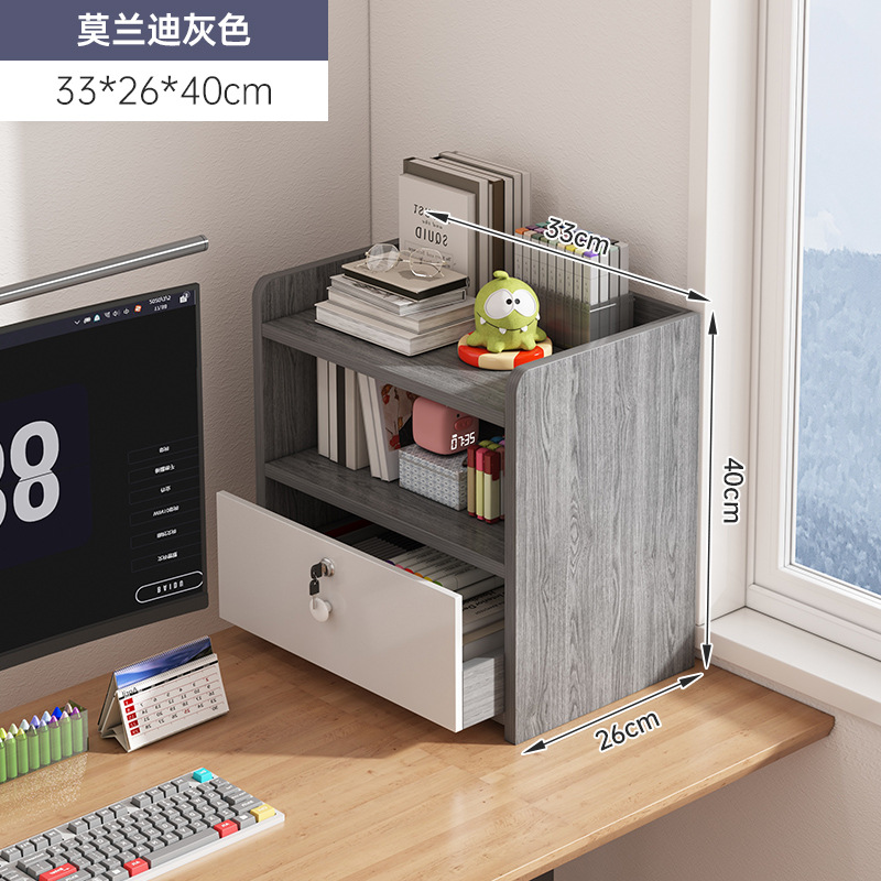 Estante de escritorio de dormitorio Estante de almacenamiento Estante de escritorio Estudio Estante de escritorio Estante