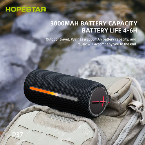 HOPESTAR P37 outdoor portable Bluetooth speaker wireless cycling waterproof RBG light subwoofer dual speakers