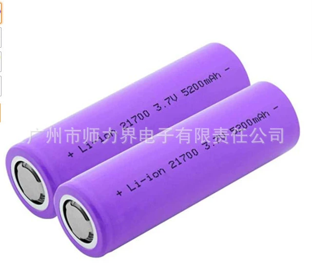 21700 литиевый аккумулятор 5200mAh 3.7V большой емкости для электромобиля, rechargeable аккумулятор с никелевой платой/разъем
