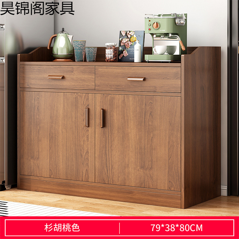 餐边柜现代简约客厅置物柜家用酒柜茶水柜厨房靠墙碗柜柜子储物柜|undefined