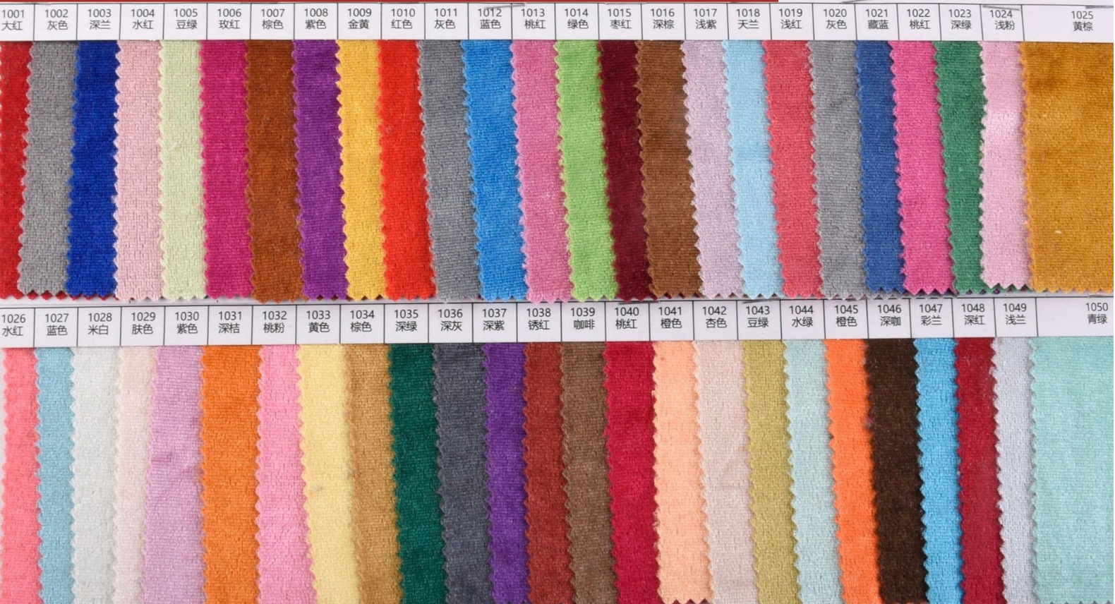 电子绒160g密丝绒180g北极绒珊瑚绒法兰绒 秋冬服装里布毛绒玩具-阿里巴巴