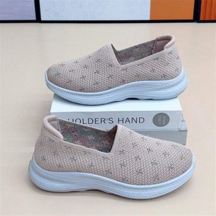 Laobei Cloth Shoes, Casual Women's Sports Shoes, Middle-Aged and Elderly Light-Soled Non-Slip Wear-Resistant Slip-On Shoes, Mother's Shoes
