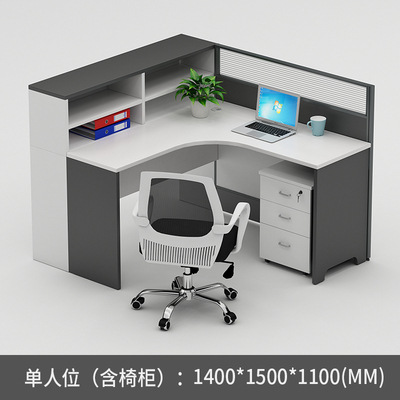 Asilo individual (incluido gabinete y silla)