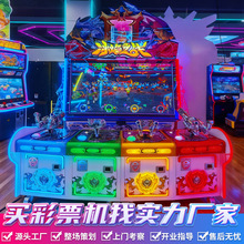 �ƎŲ�Ʊ�Č��C����֮�������O�����Ͷ����ˇ��C�S��ħ����