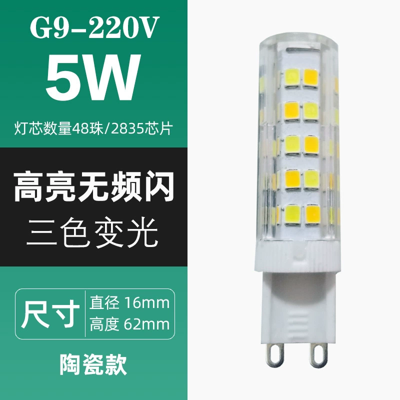 LED energy-saving front headlights for mirror, super bright bulb, light source, 12v, 220v