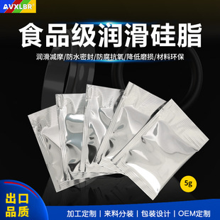 �۝�5gʳƷ��������ܷ⿹���ߜع�֬O��Ȧ������֬֬������