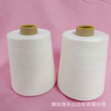 脱脂棉毛线滤芯线绕滤芯脱脂棉 脱脂棉滤芯 棉滤芯 线绕棉芯