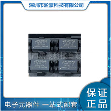 LTM4671EY#PBF ��װBGA-209 DC-DC��ԴоƬ һվʽBOM���䵥