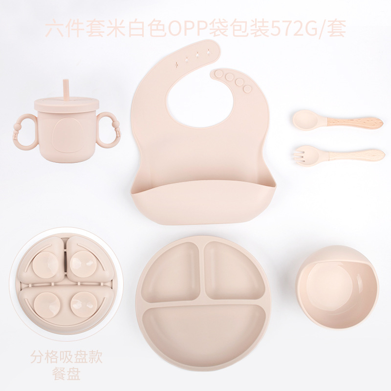 Toyo Baby Food Grade Silicone Drop Resistant Suction Plate Bowl Fork Spoon Bib Cup Silicone Plate Six Pieces