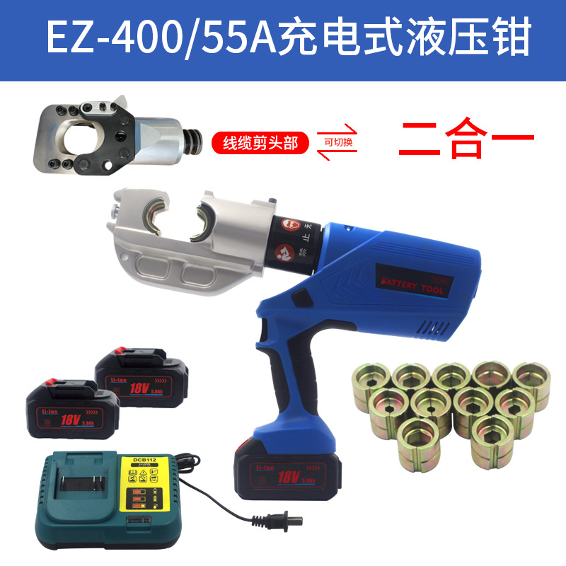 微信图片_20220905094748