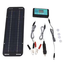 黑色ip013单晶硅太阳能板防水控制器充电汽车防亏电12V30W双USB智