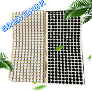 ���汳�z��ճeva�z�|�ڰײ�ɫEVA�����_�|�A�κ��d�|ƬEVA�����N