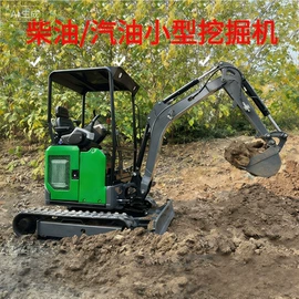 挖掘机械;工程机械配件;梯子