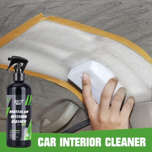 HGKJ-AUTO-S21 neutral pH CAR Interior CLEANER Interior Cleaner
