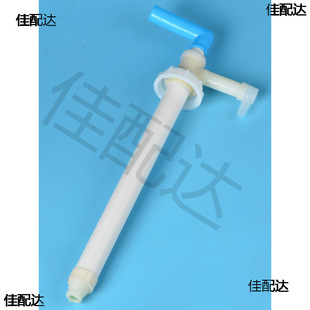 Liquid extractor 20KG large barrel of shower gel shampoo manual pumping pipe pumping detergent pump hand-pulled plastic pumping oil