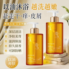 õ�吂�w��ˬ�����ԡ�������B�w�־�����غ��坍���w�����̝�
