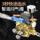 Fully Automatic High-pressure Car Washing Machine 220v Household Sensor Motor Cleaning Machine Car Washing Device Brush Car Water Pump Water Gun Portable