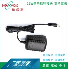 48V0.25A ɓQ^ RCM SAA m 12V1000mA  ӡ4.2V2A