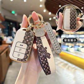 适用图片钥匙套十代思域雅阁冠道型格xrv车crv缤智皓影凌派飞度扣