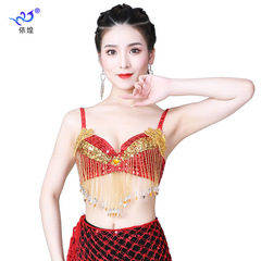 ベリーダンス上着ブラジャー舞台演出服スパンコールダンスダンス衣装ダンス衣装ダンス衣装ブラジャー