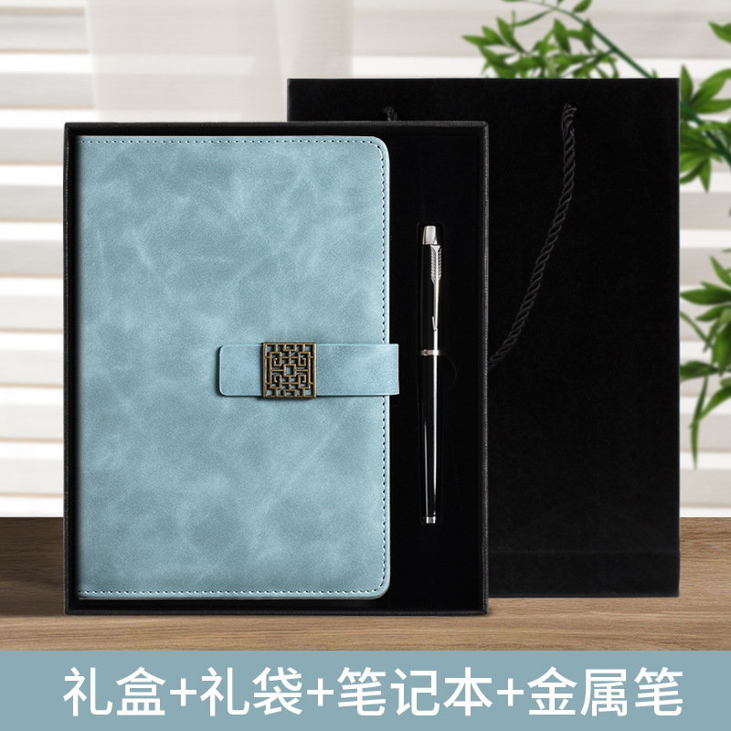 中国風ビジネスギフト2026ノートブックモバイルバッテリーセットギフトボックスロゴカスタマイズメモ帳高級感|undefined