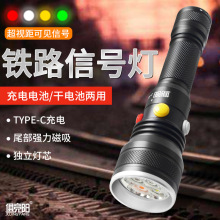 �F·���üt�׾G/�S����Դ��̖��led���������Ͳ�h��β�������F