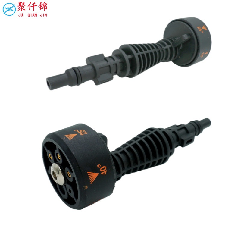 High-Pressure Car Washing Machine Six-In-One Nozzle Lithium Battery Car Washing Machine Plastic Extension Rod Multi-Function Nozzle