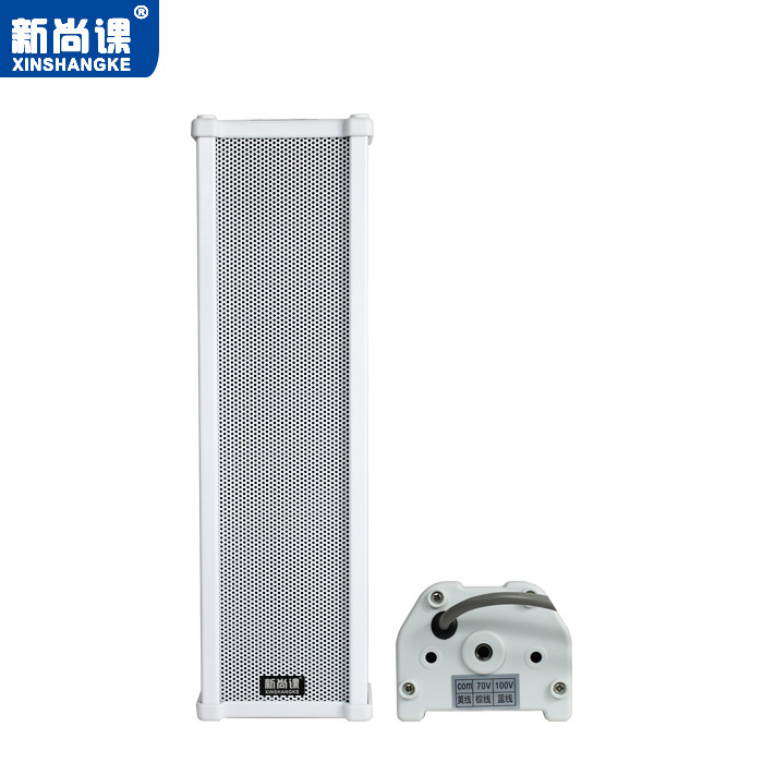 alta fidelidad columna de sonido a prueba de agua al aire libre 3 pulgadas altavoz de aluminio al aire libre altavoz de audio de radio del campus altavoz de presión fija resistencia fija