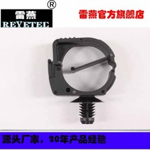 REYETECܲB;̶A 151-00852|HC512FT7J-PA66HSUV-B