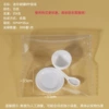 Dishes, spoons and three-piece bag set