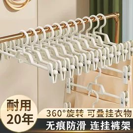收纳盒;纸巾盒;衣钩/挂钩