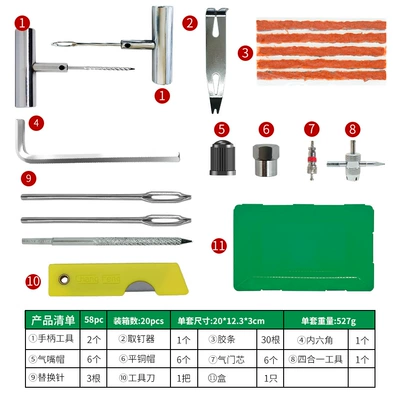 33-Piece Set 58-Piece Emergency Quick Repair kit - 58pc-tire-repair-tool-green
