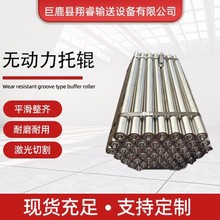 厂家批发无动力不锈钢滚筒输送带托辊滚轴车间流水线主动从动滚轮