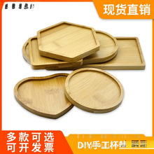 ℓAβ͉|ƷRِDIYֹ|бP