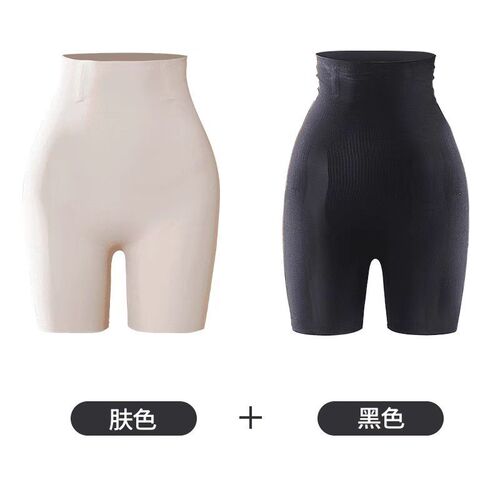 Star Sun Yi's identical anti-gravity tummy-control, butt-lifting, slimming shapewear — Ou Ruo Style ZB