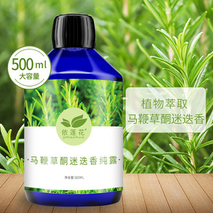 ���l�R�޲�ͪ�Ե��㼃¶��ˮˬ�wˮ�R�Լ�¶���AԭҺ�]�ڷ۴̱���