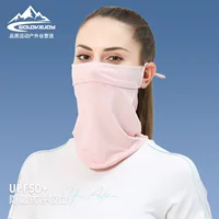 Солнцезащитный крем маска из ледяного шелка, женская летняя Солнцезащитная маска для верховой езды на открытом воздухе, анти-ультрафиолетовая подвесная маска для лица с холодным чувством XTJ29
