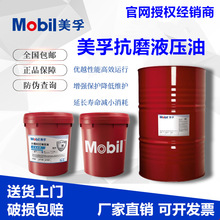 ����HVI13/HV126/Wyrol 2/4/6/8/10/12/H15/H32�X܈�C����Һ����