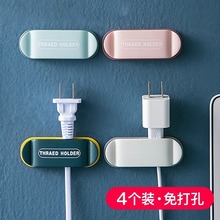 ���s���Î����hճ�h�̶������ڹ̾���늾����ռ{���׹̶��A����