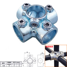 25mm䓹܈A���B�Ӽ�6����\�F���⺸����ͨ���^�o�ڿۼ��o�̼�