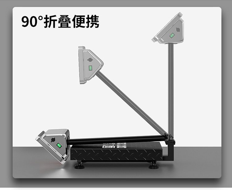 台秤详情_12.jpg