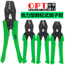 ̨���M��OPT�����Qʡ������侀�������Q�^��������~���������Q