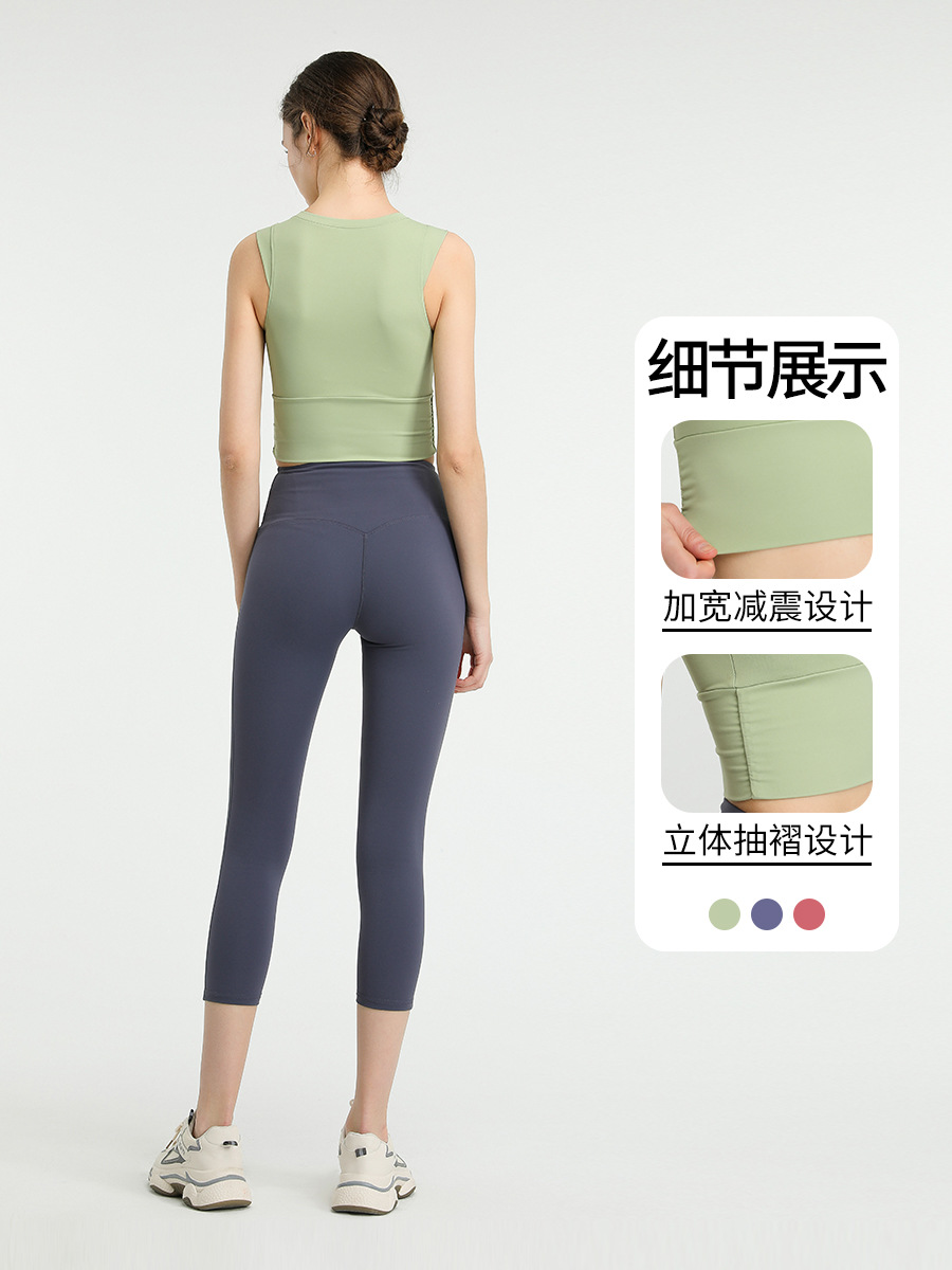 Apretado europeo y americano transfronterizo nueva ropa de yoga deportes a prueba de golpes de las mujeres corriendo entrenamiento de fitness Chaleco de secado rápido con almohadilla en el pecho