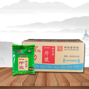 ��Դ�ϱ����S�u500g20��ը�u���u���W�u�����u�ϱ�����ˇ
