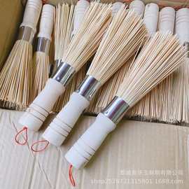 25cm竹刷洗锅刷锅刷子竹制锅刷厨房刷锅刷碗家用清洁刷竹炊帚厂家